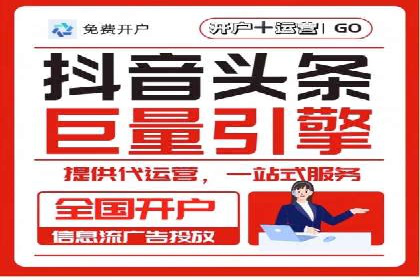 百度SEO推广公司案例汇编：实战优化策略全解析